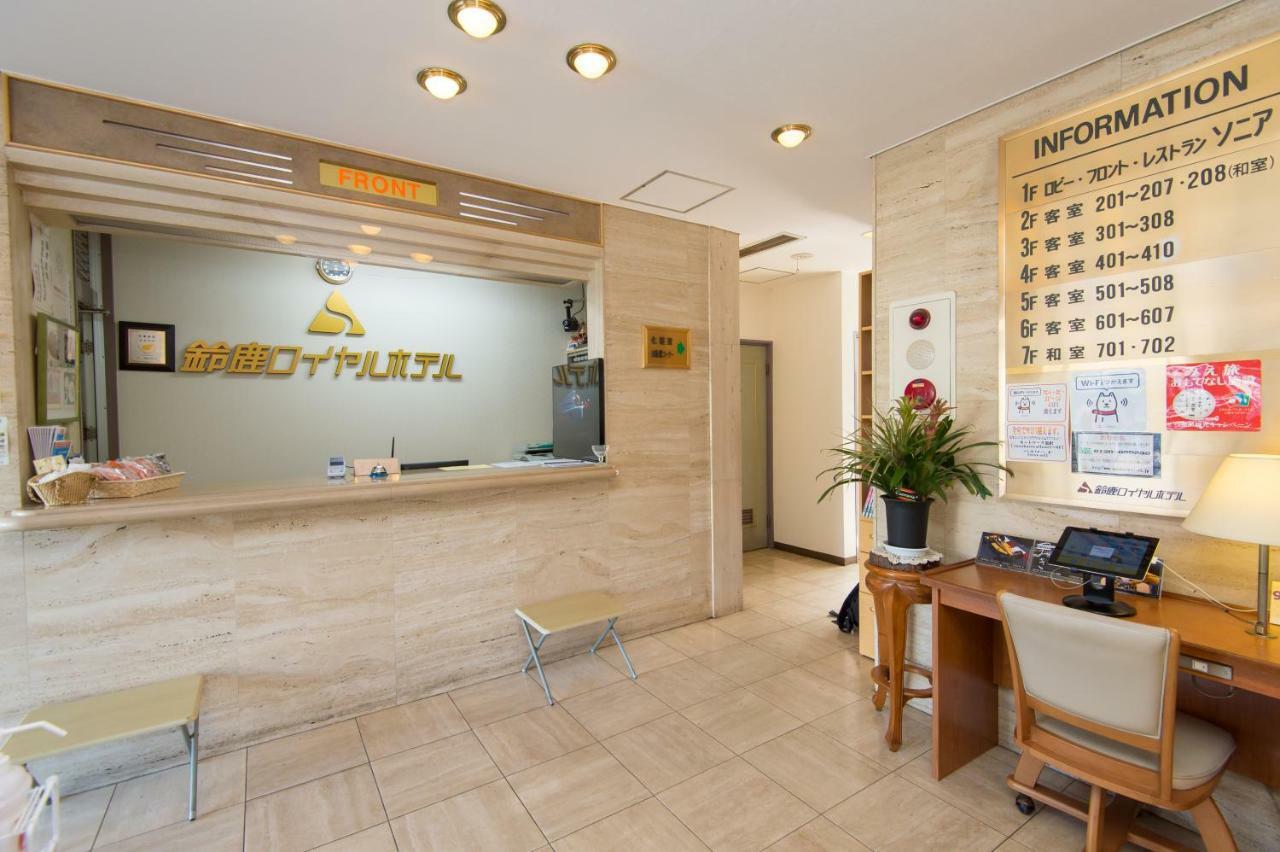 Suzuka Royal Hotel מראה חיצוני תמונה